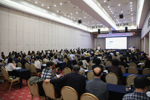 10.17 추계학술대회